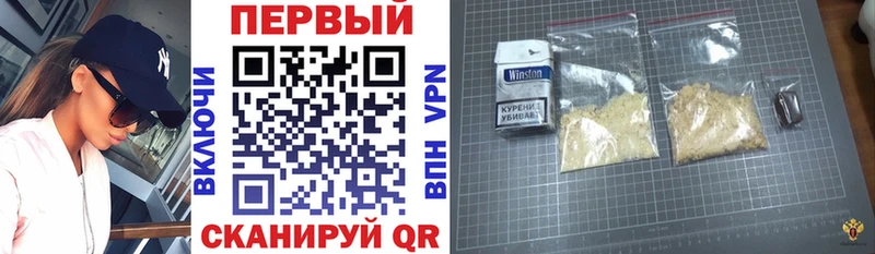 гидра ссылка  Ревда  Амфетамин Premium 
