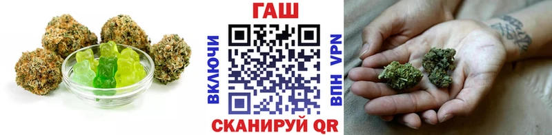 ссылка на мегу ссылка  Ревда  Canna-Cookies конопля 