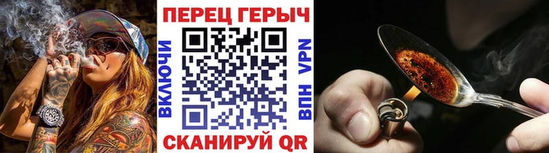 купить  цена  Ревда  hydra ссылки  Героин Афган 