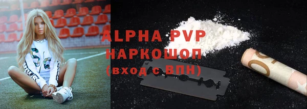 MDMA Premium VHQ Баксан