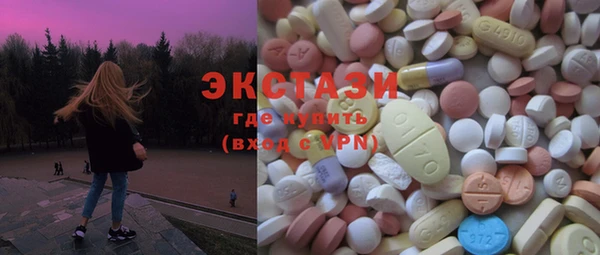 спайс Семёнов