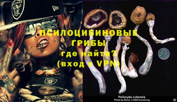 героин Семикаракорск