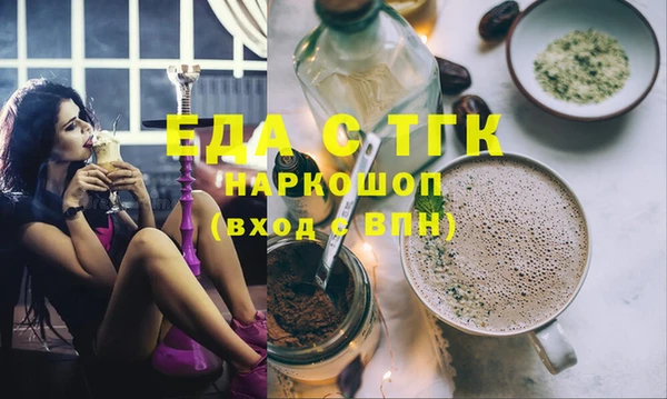 героин Балабаново