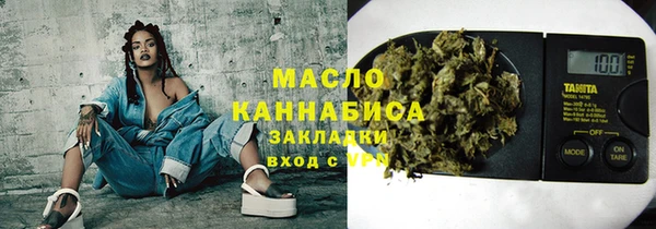 MDMA Premium VHQ Баксан