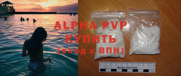 героин Балабаново