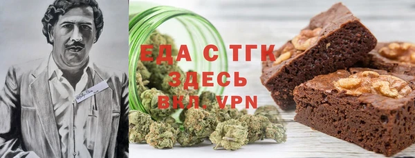 героин Балабаново