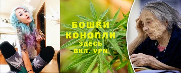 соль ск Армянск