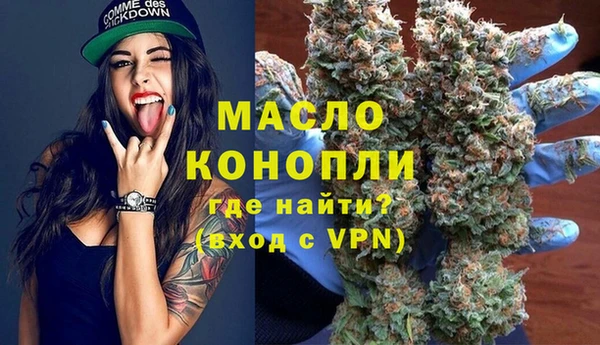 героин Балабаново