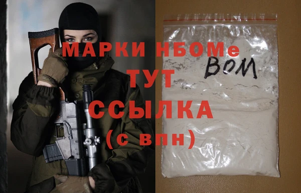 MDMA Premium VHQ Баксан