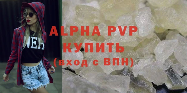 дживик Семилуки