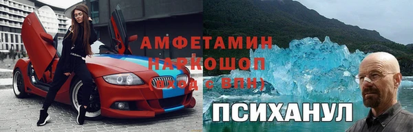 MDMA Premium VHQ Баксан