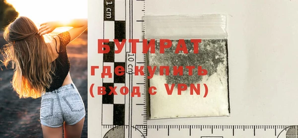 героин Балабаново