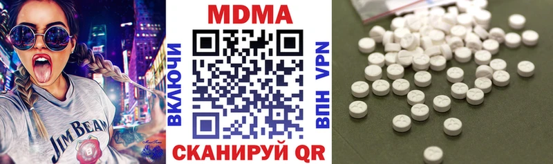 shop как зайти  Ревда  MDMA crystal 