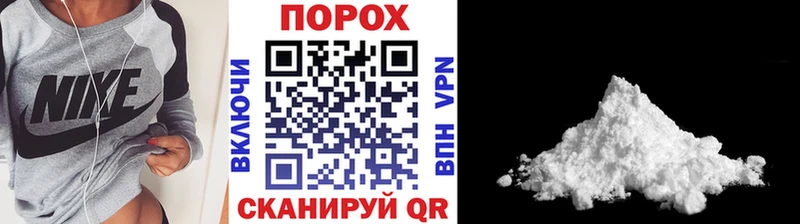 блэк спрут tor Ревда МЕТАМФЕТАМИН винт