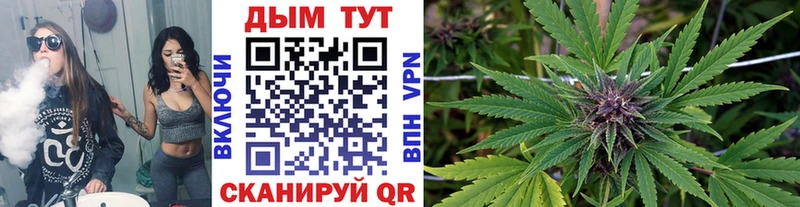 Шишки марихуана SATIVA & INDICA Ревда
